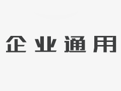 Yunji技术的IPO洞察力：某些成本数据不正